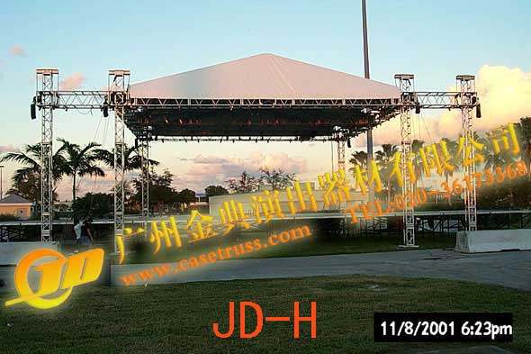 JD-H