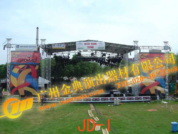 JD-I
